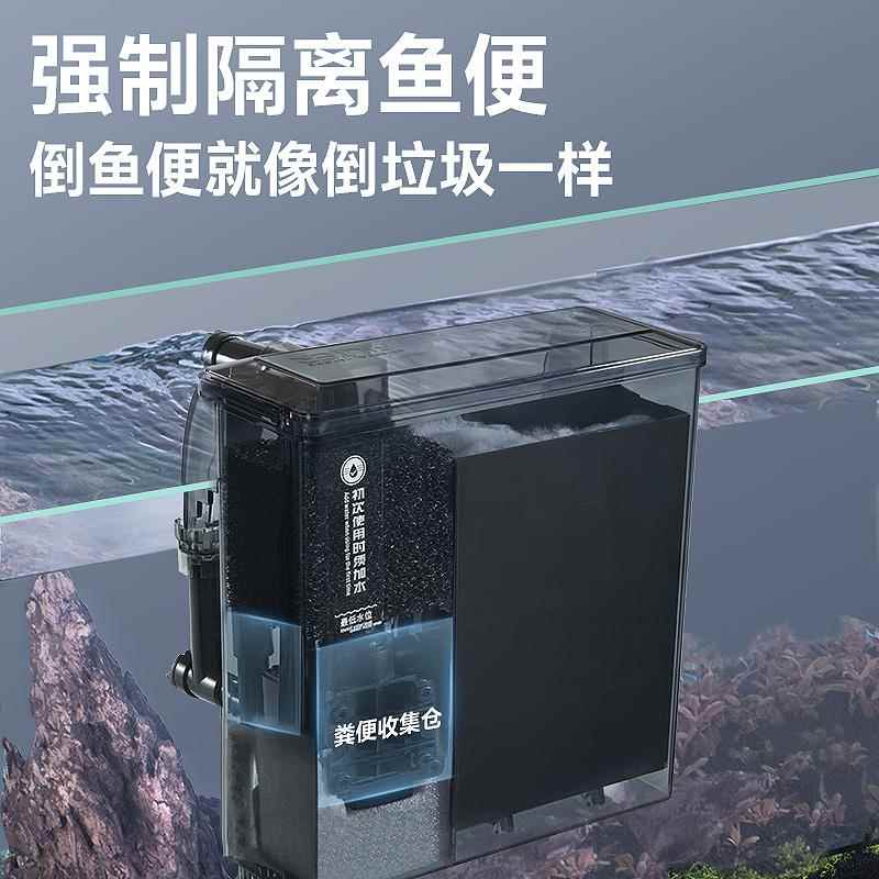 yee鱼缸过滤器净水循环三合一静音水泵外置瀑布式壁挂制氧一体机