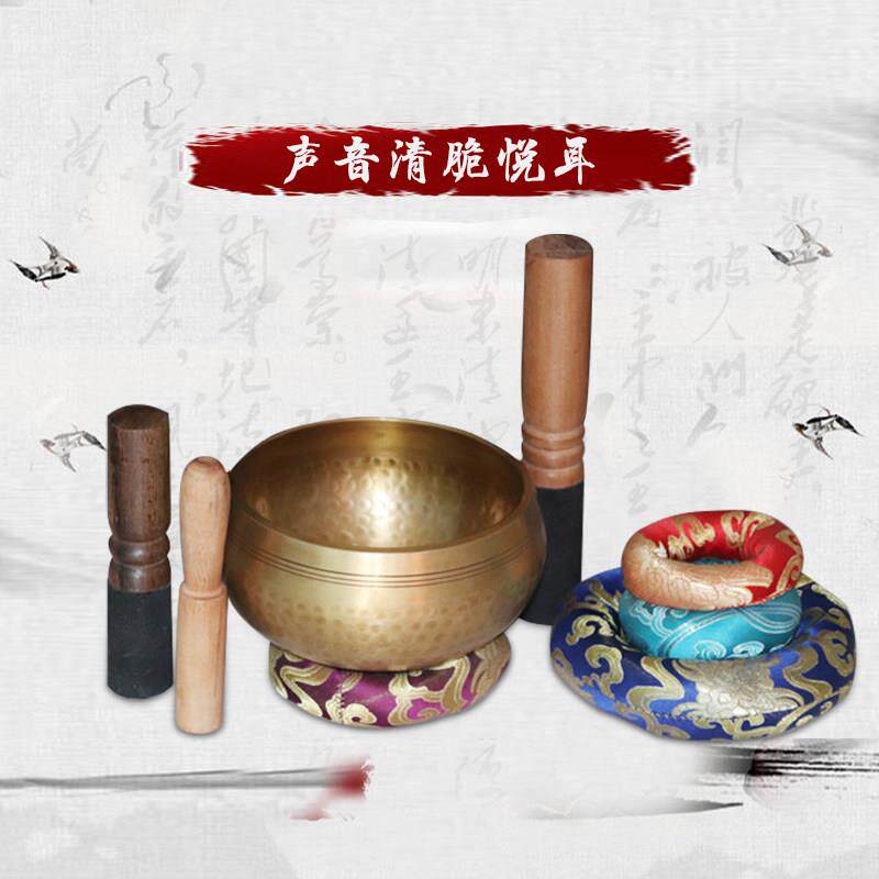 佛音钵尼泊尔纯手工佛音碗瑜伽冥想颂钵梵音钵静心钵铜磬法器钵盂