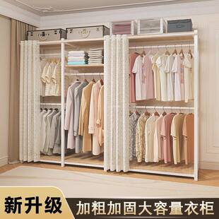 简易衣柜家用卧室出租房布衣柜新款 衣橱结实耐用柜子 2026组装
