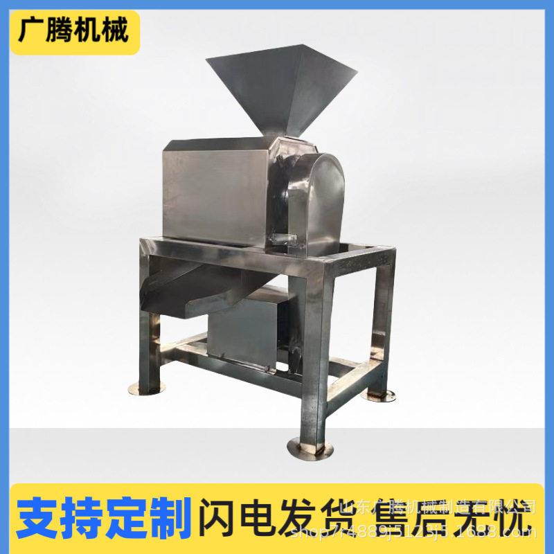 商用红枣打浆机不锈钢去核去籽打浆设备工业大型沙棘樱桃果浆机