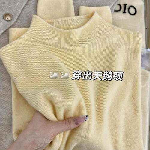 秋冬女打底衫奶油黄半高领针织衫套头打底毛衣2026新款1008k