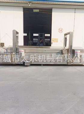 全动油撒子麻花丸流子水线全LIG自动鸡柳小酥肉炸油炸整套生产自