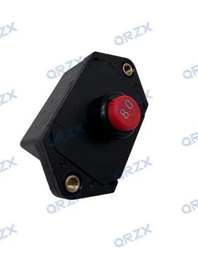 挖机E330C/D/D2/336D/349D2/312D/320E继电器 断路器80A 171-2210