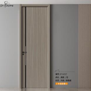 工ZRI厂20门2款 木门E 6年新橡木碳晶防潮阻燃零房度半透室内间套装