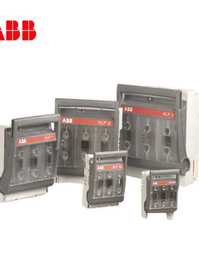 ABB熔断器式隔离开关XLP1-4P;10135353