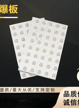 湖南厂家水泥纤维防火抗爆板 厂房防火防爆板镀锌钢隔墙防爆板