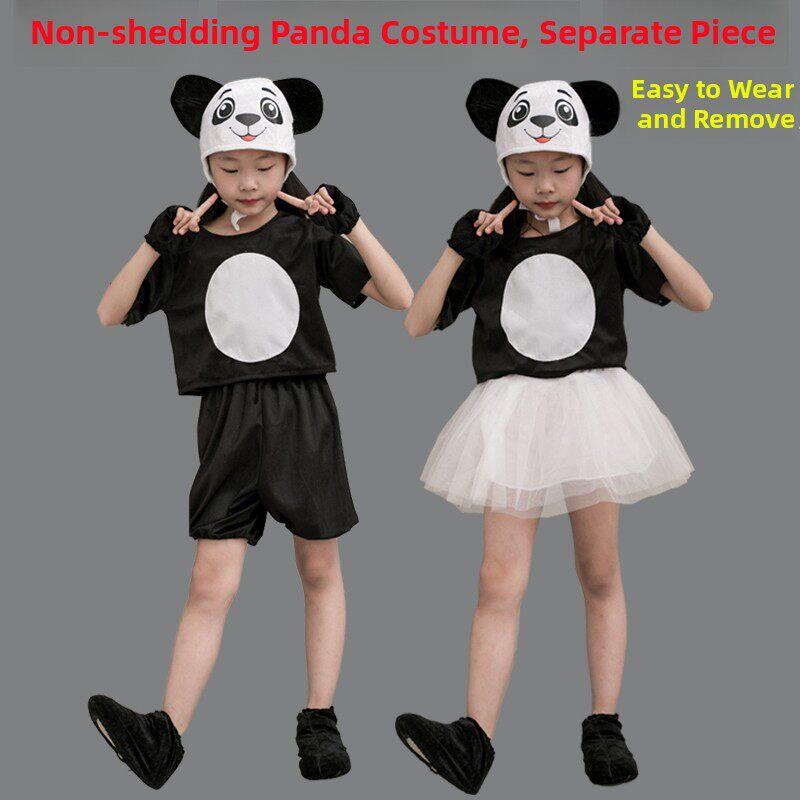 儿童节动物表演服演出服大熊猫小学生幼儿园演出服熊猫舞蹈服亲子