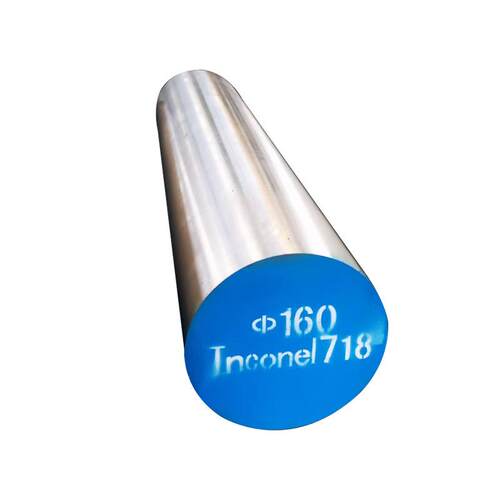 国军标GJB2294-95抚顺特钢1Cr11Ni2W2MoV圆钢耐热电渣钢棒961钢板