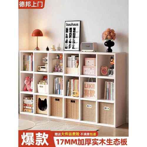 实木书架置物架落地儿童简约书柜教室矮柜幼儿园储物柜收纳柜矮柜
