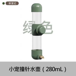 鱼马桶粪便收集器沉淀仓鱼缸底过滤系统不锈钢滤网外置鱼便分离器