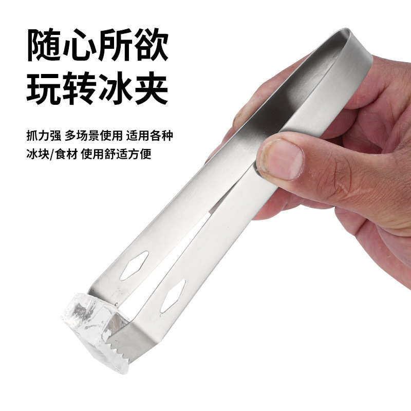 不锈钢调酒器套装鸡尾酒摇酒壶雪克杯组合套装酒吧专用调酒工具