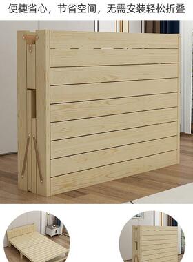 叠床午休单人床1米出5成人简易家用折实木OUS硬板午睡双人1租米1