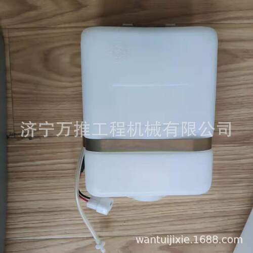 山推挖掘机配件SE220副水箱 小水壶 力士德挖掘机全车配件