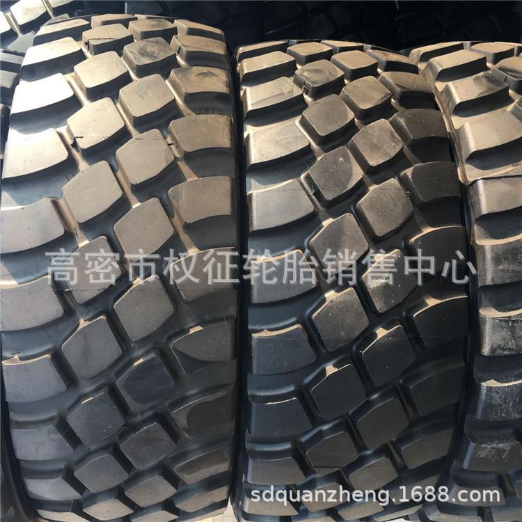 销售天力牌装载机轮胎17.5/20.5/23.5/26.5R25铲车钢丝轮胎