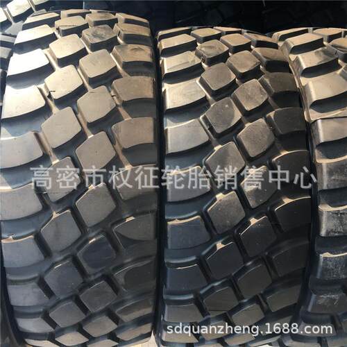 销售天力牌装载机轮胎17.5/20.5/23.5/26.5R25铲车钢丝轮胎