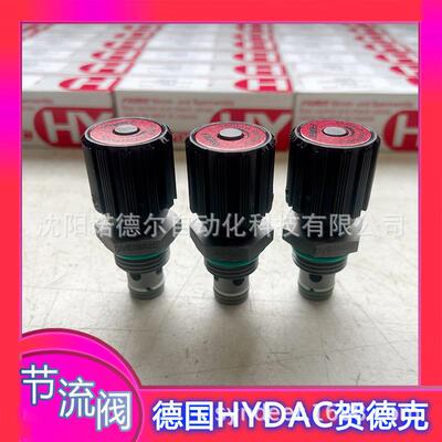 DVE10920-01-C-V现货HYDAC贺德克DVE12-12-X0DVE12920-01-C-N