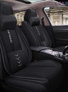 21款捷途x70plus座套70四季X布艺全包20专用2021汽车坐垫亚麻