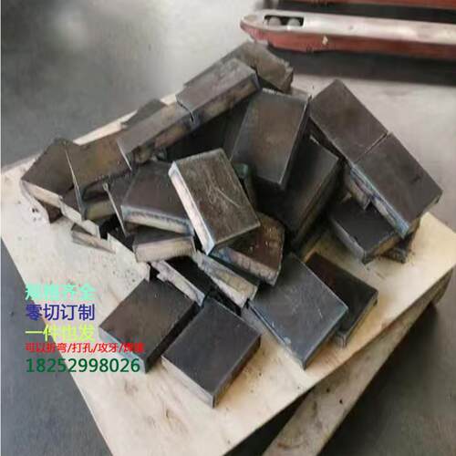 碳钢板模具钢垫块薄 厚45号钢 硬钢板钢条扁钢型钢型材耐磨硬钢