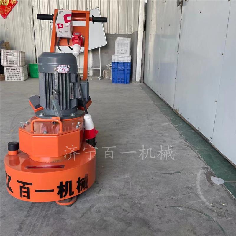 环氧地坪打磨机 混凝土地面翻新研磨机 变频款地面打磨机