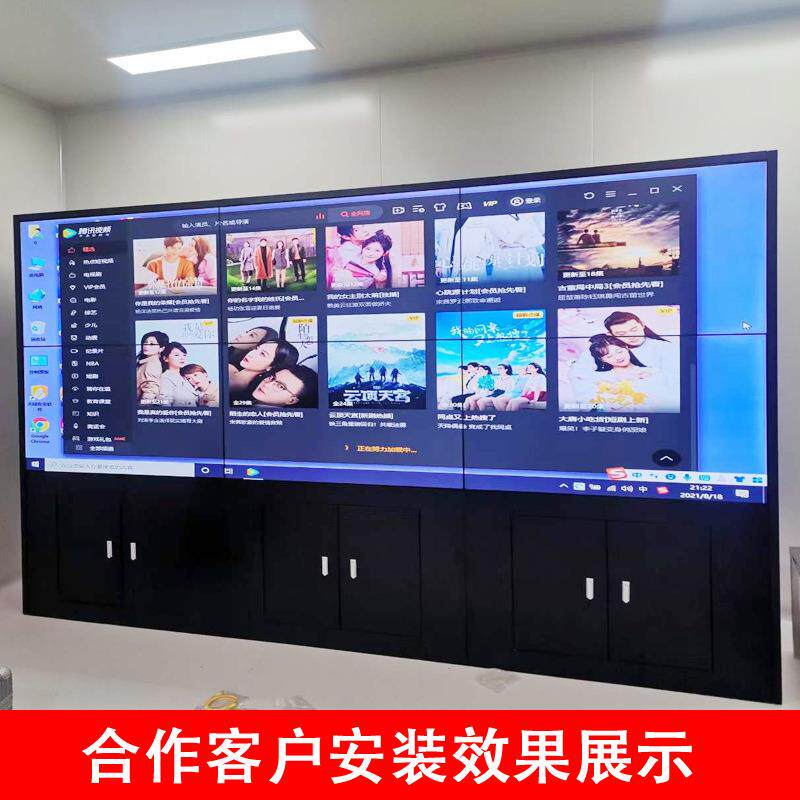 49/55寸液晶拼接屏高清安防监控会议拼接显示单元窄边电视墙套料