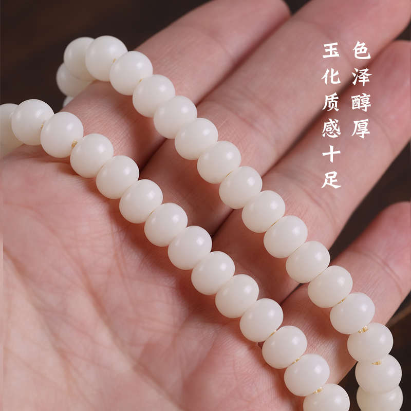 菩提猫爪手机链挂绳钥匙链精致指环扣挂件吊坠串珠男女手腕挂饰