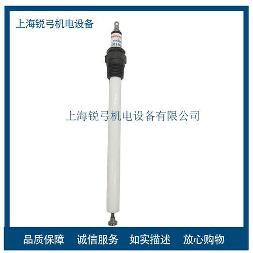 maxon麦克森点火针1081869 39782 027729 25663 1081870 47789