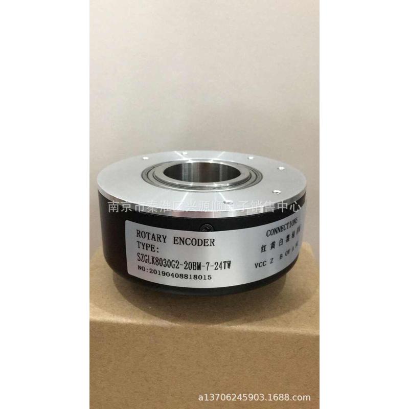 ZKT8030-002J-2000BZ2-12-24F  CHT80/30-1024BZ-5-24FC  编码器