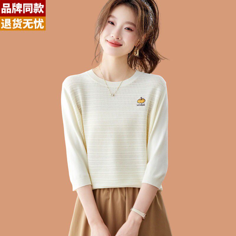 七分袖冰丝针织短袖t恤女2026新款洋气刺绣花上衣薄款配裙子体恤