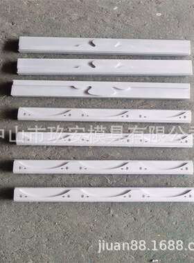 玖安模具供应包装袋彩印袋热封袋烫刀模具