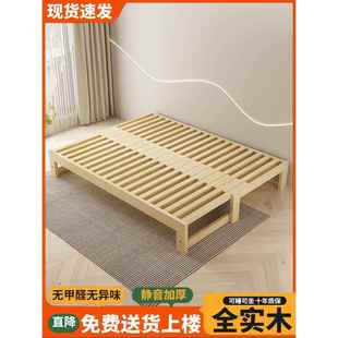 折叠沙发床两用实木家用客厅小户型榻榻米单人简易抽拉推拉伸缩床