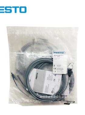 费斯托FESTO 接近开关 SMT-8G-PS-24V-E-2,5Q-OE