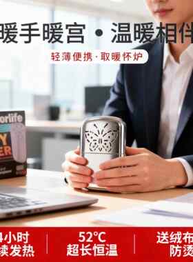 孔雀怀炉触媒煤油diy户外取暖宝暖手炉小恒温黄纯铜质自制老式