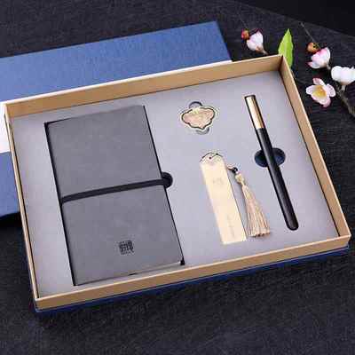 正品公司年物会礼品定制企业活动送领导客户长用辈务实礼商纪念品