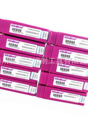 成都千木数控切断刀杆/KiloWood切槽刀杆：GDAR2020K500-25