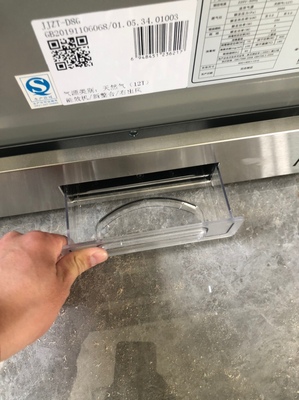 亿田D8G集成灶怎么样用后诉说体验感受