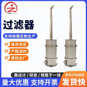 叉车尾气净化器非道路车尾气净化器柴油车尾气净化器