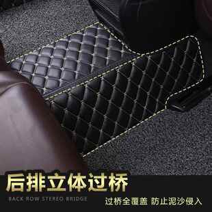 专用于吉帝豪glgs缤越博越利pro远x脚3x6星瑞745缤瑞全包围景汽车