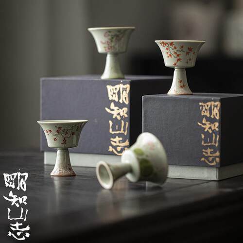 明知山志 仿古高足手绘茶杯 四季品茗杯桃花 荷花 枫叶 梅花 单杯