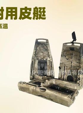 双人拼接脚踏船带方向舵钓鱼艇LLDPE塑料船钓鱼船滚塑皮划艇硬艇