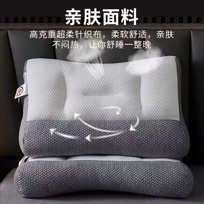 新款牵引护颈枕助睡眠骨科反弓矫正修复卧室枕头