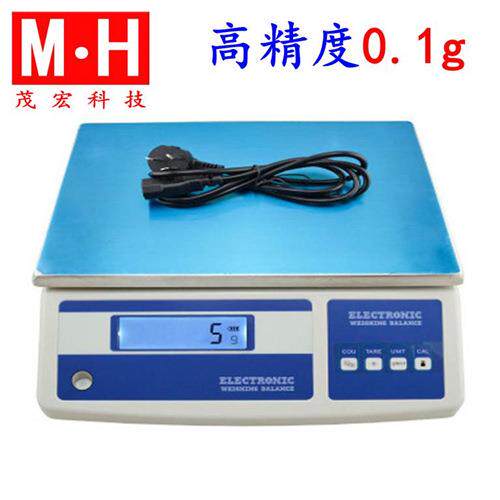 现货供应触摸屏电子桌秤0.1g高电子秤称重0kg电子秤1克精度