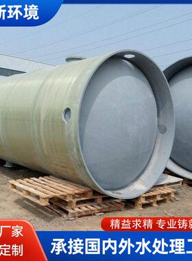 工业园区河流取水一体化灌溉泵站污水雨水提升泵站智能雨污截流井