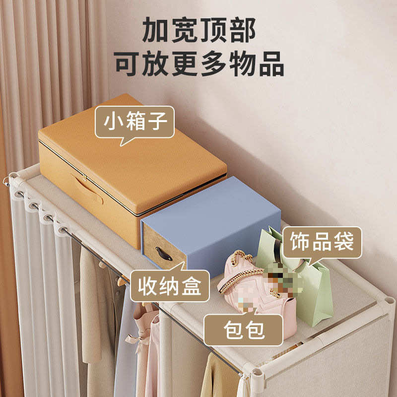 日式简易衣柜家用卧室多层布衣柜带抽屉出租房收纳柜大容量挂衣橱