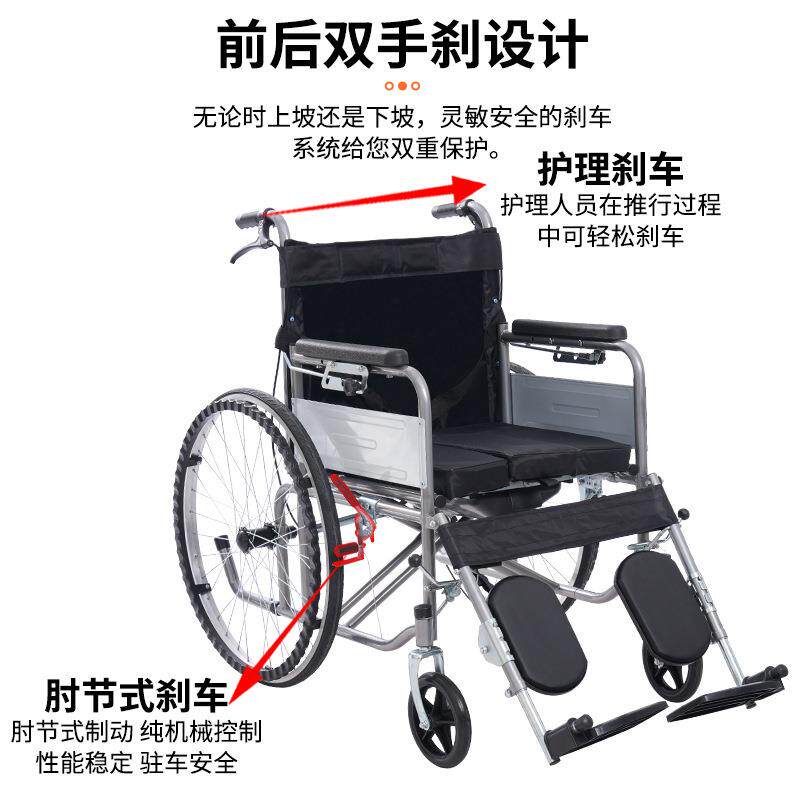 小型手动轮椅易折叠收纳老人残疾人代步助力车厂家手推老人轮椅