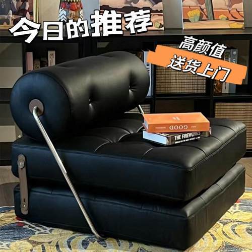 沙发床可折叠两用头家用发卧室豆腐块塔吉见详情单人源懒人沙躺坐