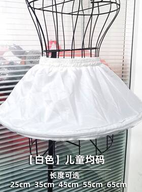 儿童公主裙短款裙撑女童短款公主裙蓬蓬裙婚纱裙撑内衬裙衬可调节