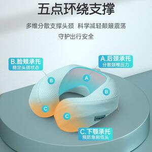 碧荷儿童u型枕宝宝护颈托枕头旅游小护颈枕小孩专用睡觉脖子靠枕