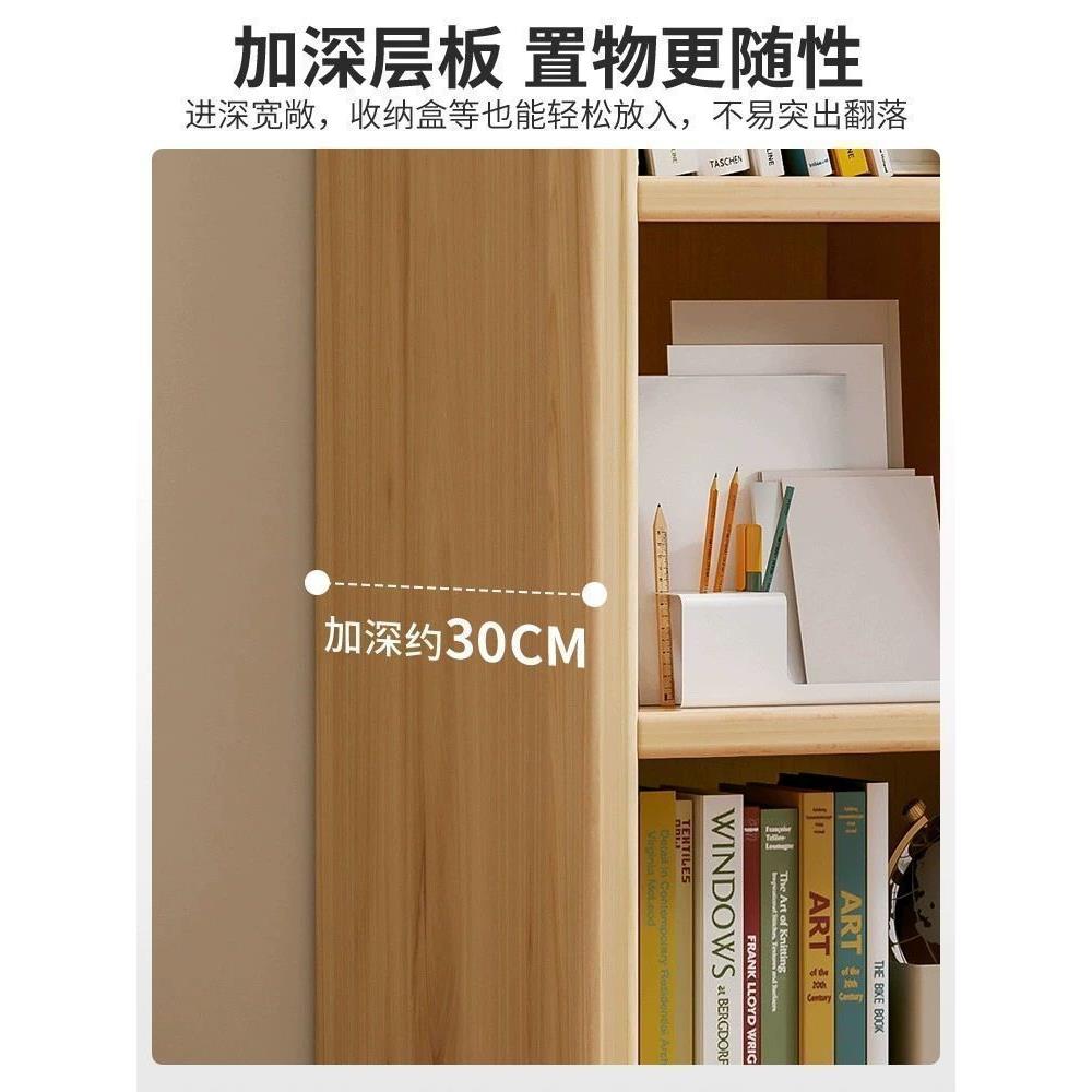 学儿童实木书落地置物架多层客厅靠墙柜子储物柜收生纳PSQ家用架