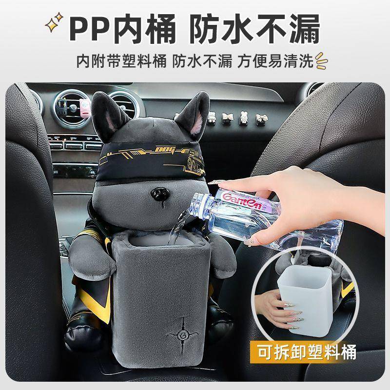 车载巾VWK盒垃纸桶汽车用扶抽手圾箱纸盒车内装饰用品