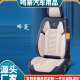 全包围冬季 通用纳帕皮保暖汽车坐垫五座全包汽车座垫 汽车坐垫四季